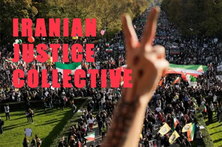 «کالکتیو ایرانیان برای عدالت»؛ گروهی بین‌المللی برای حمایت از جنبش «زن زندگی آزادی»